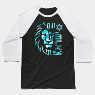 Lion Am Israel Chai - Tie dye light blue Baseball T-Shirt